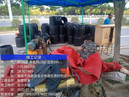 阜康管道短管置换-管道顶管-炜誉市政