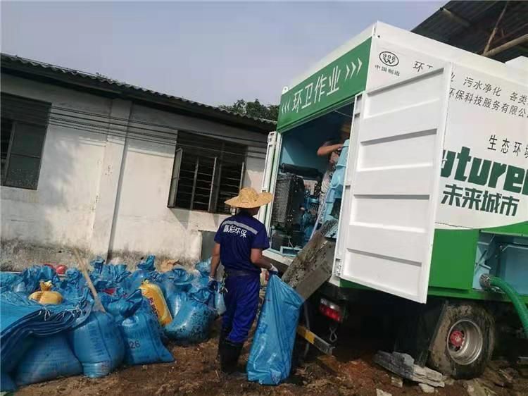 阜康工业污泥压干处理