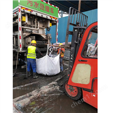 阜康淤泥固化分离服务